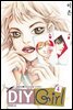 [대여] DIY Girl 04권