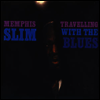 Memphis Slim - Travelling With The Blues (Limited Edition)(Vinyl LP)