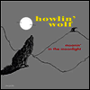 Howlin' Wolf - Moanin In The Moonlight (Remastered)(Vinyl LP)