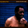 Junior Kimbrough - You Better Run: The Essential Junior Kimbrough (Vinyl LP)