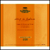 베토벤: 바이올린 소나타 1-10번 (Beethoven: Complete Violin Sonatas) (Tower Records Ltd. Ed)(3CD)(일본반) - Wolfgang Schneiderhan