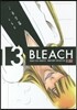 BLEACH 13 破面篇 表裏