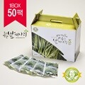 논공약산 밭미나리즙 50개팩 특가! 농가에서 직접재배및 착즙한 신선한 미나리즙!