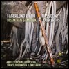 Bram van Sambeek 파겔룬드 / 아호 - 바순 협주곡집 (Sebastian Fagerlund / Kalevi Aho: Bassoon Concertos) 브람 반 삼베크, 라티 심포니 오케스트라