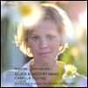 Camilla Tilling 글룩 / 모차르트: 오페라 아리아집 (Loves Me… Loves Me Not… - Gluck & Mozart: Opera Arias) 카밀라 틸링