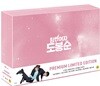 힘쎈여자 도봉순 (프리미엄판) : 블루레이