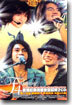 F4 - Live At Hong Kong