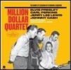 Elvis Presley, Carl Perkins, Jerry Lee Lewis, Johnny Cash - Million Dollar Quartet 엘비스 프레슬리, 칼 퍼킨스, 제리 리 루이스, 쟈니 캐시 [2LP]