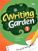 Writing Garden 1