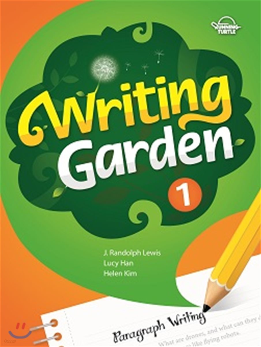 Writing Garden 1