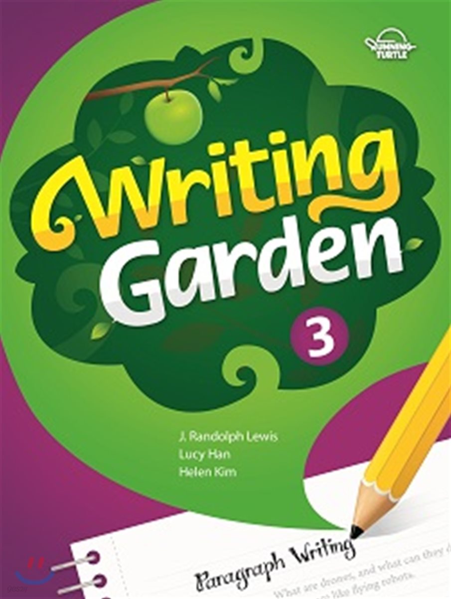 Writing Garden 3