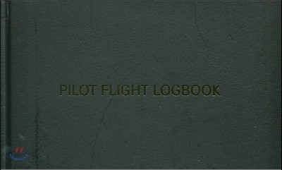 조종사 로그북 PILOT FLIGHT LOGBOOK