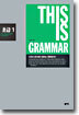 THIS IS GRAMMAR 초급 1