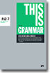 THIS IS GRAMMAR 초급 2