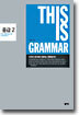 THIS IS GRAMMAR 중급 2