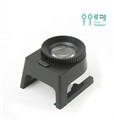 [아이루페]10배줌 루페 BE352