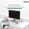 Coms 모니터,노트북 높이조절 스탠드 1단 LC3049