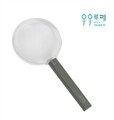 [아이루페]투명테 원형손잡이 돋보기
