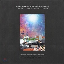 정기고 1집 - Across The Universe