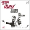 Kirill Kondrashin / Alexander Sladkovsky 2인의 러시안 지휘자의 말러: 교향곡 1, 5, 9번 (Mahler2 - To The Power Of Two: Symphonies) 키릴 콘드라신, 알렉산더 슬라드코프스키