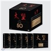 대망: 도쿠가와 이에야스 (大望, 13disc)