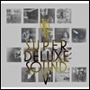 수퍼 디럭스 사운드 5집 (Super Deluxe Sound V)