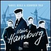 Daniel Behle / Oliver Schnyder Trio 나의 함부르크 - 베흘레의 자작곡과 클래식 편곡들 (Mein Hamburg) 다니엘 베흘레, 올리버 슈나이더 트리오