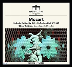 Otmar Suitner 모차르트: 교향곡 39번, 40번 (Mozart: Symphonies KV543 &amp; KV550) 오트마르 주이트너, 슈타츠카펠레 드레스덴