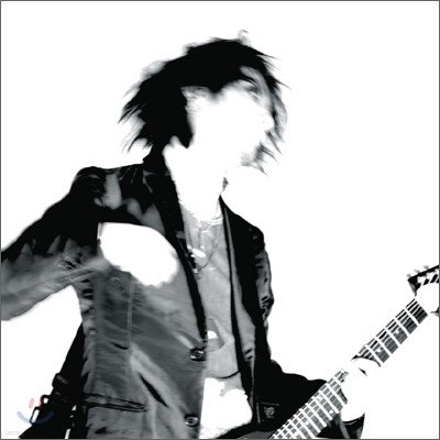 Boom Boom Satellites - To The Loveless