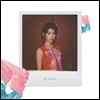 아이유 (IU) 4집 - Palette