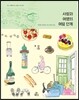 사랑과 여행의 여덟 단계