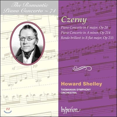 낭만주의 피아노 협주곡 71집 - 체르니 (The Romantic Piano Concerto Vol.71 - Czerny) Howard Shelley 하워드 쉘리