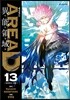 AREA D(에이리어 D) 이능영역 13