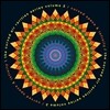 Curved Air (커브드 에어) - Curved Space / Infinity