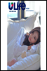 유라이프 ULife 38호