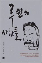 상품명