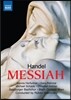 Ruben Dubrovsky / Bach Consort Wien 헨델: 메시아 (Handel: Oratorio 'Messiah') 루벤 두브로프스키, 바흐 콘소트 빈