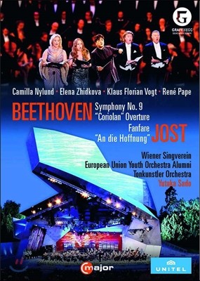 Yutaka Sado / Camilla Nylund 베토벤: 교향곡 9번, 코리올란 서곡 / 요스트: 팡파레 (Beethoven: Symphony Op.125, Coriolan Overture / Jost: Fanfare, An die Hoffnung) 유타카 사도, 톤퀸스틀러 오케스트라