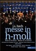 John Nelson / Paul Agnew 바흐: 미사 B단조 (J.S. Bach: Mass in B Minor) 폴 애그뉴, 조이스 디도나토, 존 넬슨