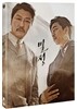 밀정 (2Disc)
