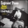 Michel Legrand (미셸 르그랑) - Legrand Piano: I Love Paris [LP]