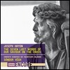 Sandor Vegh 하이든: 십자가에 달리신 우리 구주의 마지막 일곱 말씀 [관현악 버전] (Haydn: The Seven Last Words of Our Saviour on the Cross) 잘츠부르크 모차르테움 카메라타 아카데미아, 산도르 베그