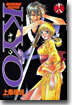 SAMURAI DEEPER KYO 18