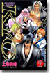 SAMURAI DEEPER KYO 22