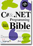 C# & .NET Programming Bible