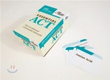 Essential ACT