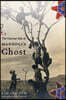 The Curious Tale of Mandogi's Ghost