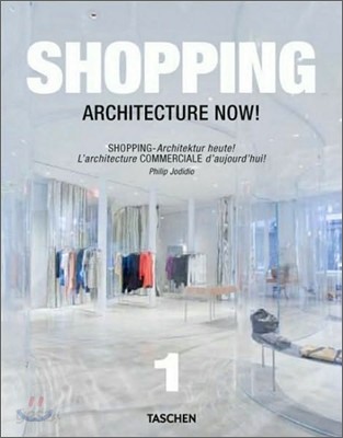 Shopping Architecture Now!