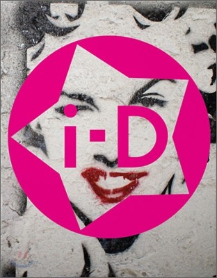 i-D covers 1980-2010