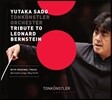 Yutaka Sado 레너드 번스타인에 대한 헌정 (Tribute To Leonard Bernstein) 톤퀸스틀러 오케스트라, 사도 유타카